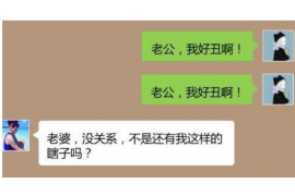 长宁融资清欠服务